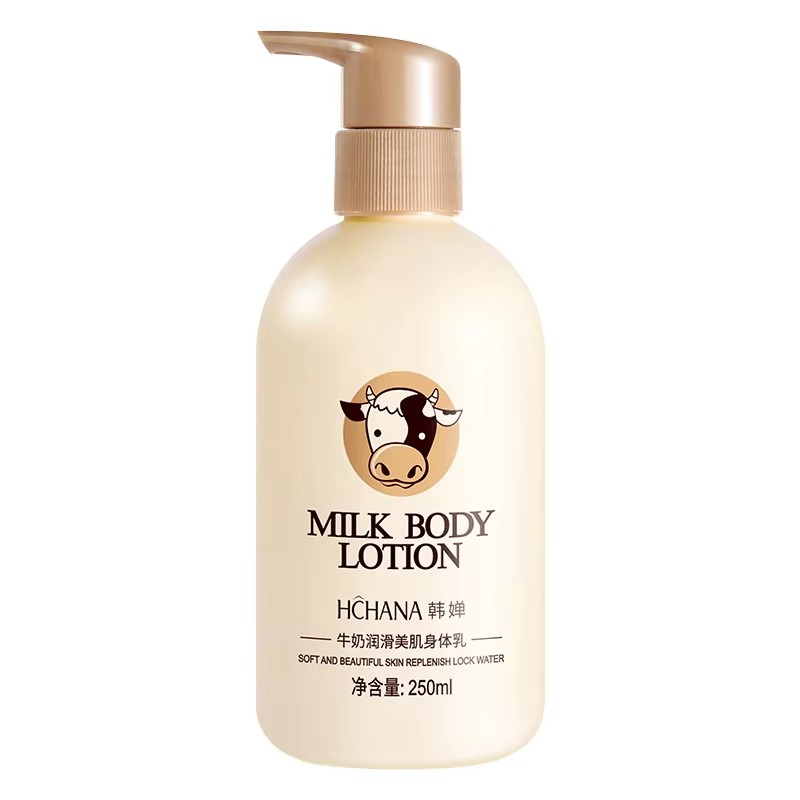 Skincare Oat - Молочный шелковистый лосьон для тела, питательный,