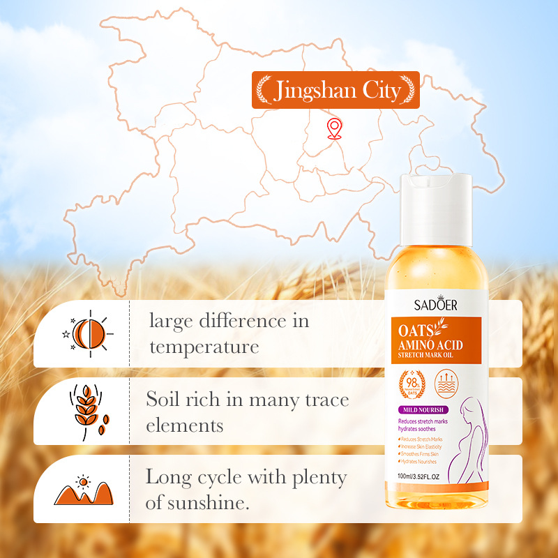 Масло для перманентного удален – обзор и цена Skincare Oat