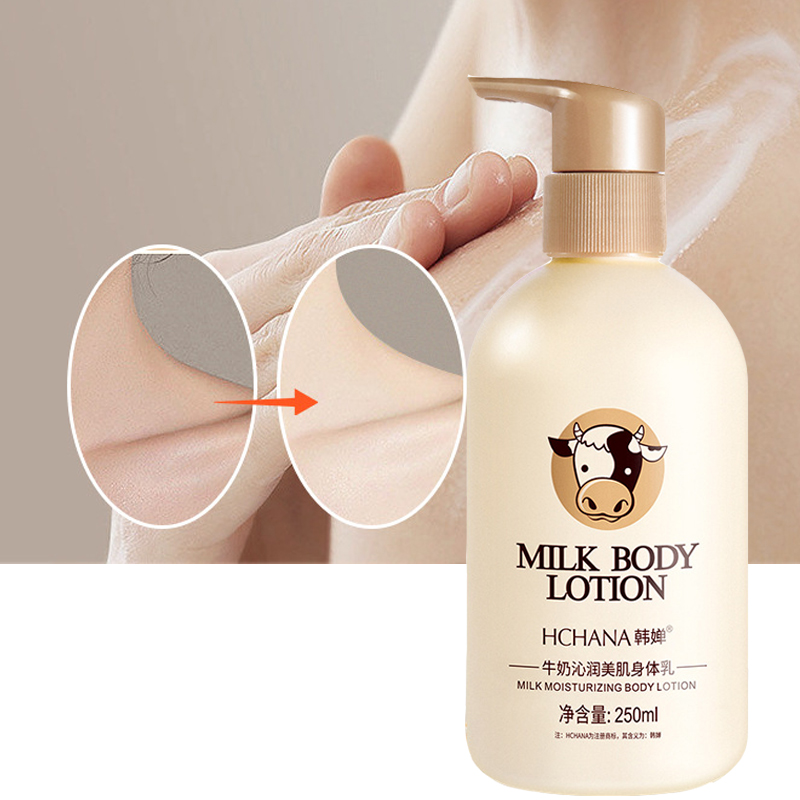 Молочный шелковистый лосьон дл – обзор и цена Skincare Oat