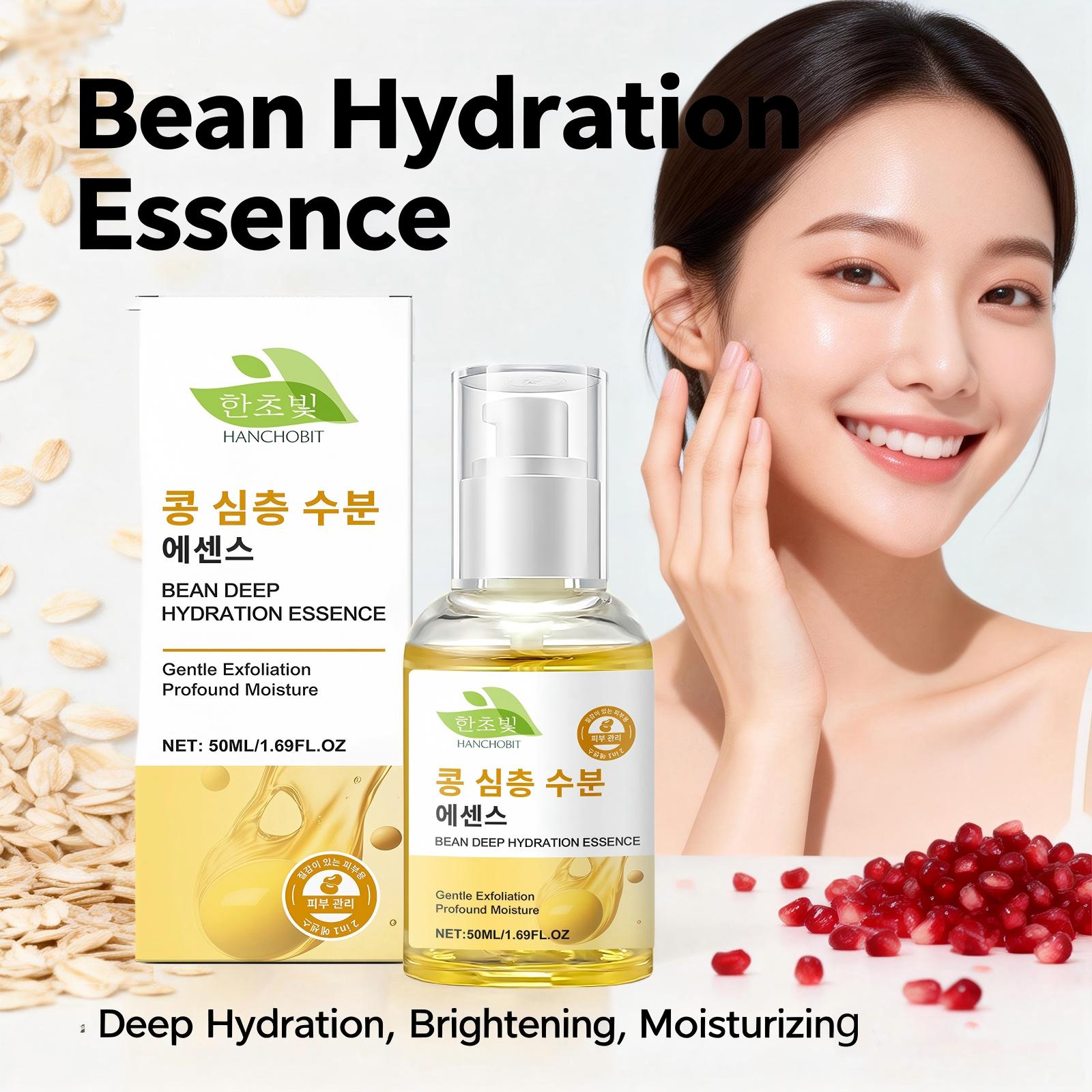 Эссенция для глубокого увлажне – обзор и цена Skincare Oat
