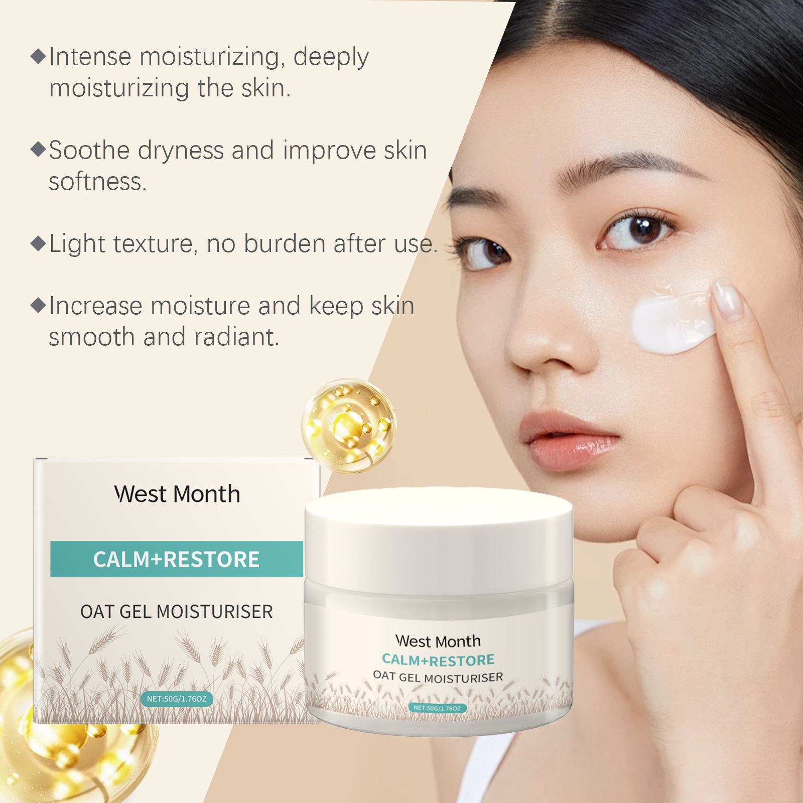 Увлажняющий крем для лица с ов – обзор и цена Skincare Oat