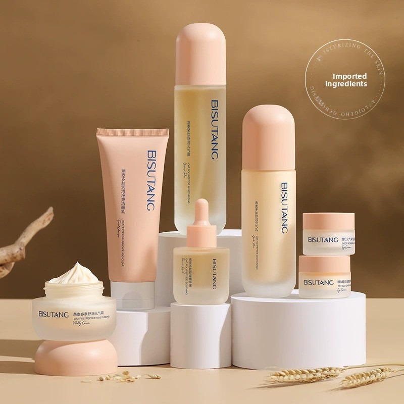 Овсяный полипептид, увлажняющи – обзор и цена Skincare Oat